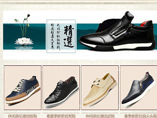 3.24品牌街（个人主页-ZNzQ4NDAwOA==） - 其他平面 - 站酷设计师萌二萌哒原创素材 - 站酷ZCOOL