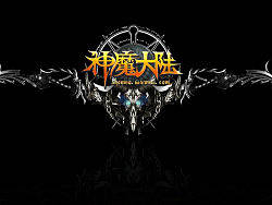 完美世界-臺(tái)服神魔大陸導(dǎo)航變形展示（個(gè)人主頁-ZMjMwNDM5Ng==） - 運(yùn)營設(shè)計(jì) - 站酷設(shè)計(jì)師PF紳士原創(chuàng)素材 - 站酷ZCOOL