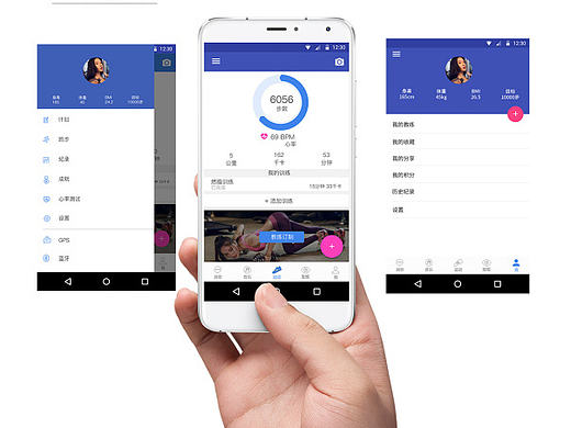 项目2：我的声动app提案