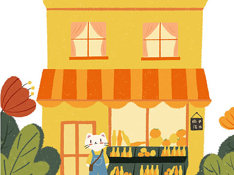 你的童年我的童年好像都一样