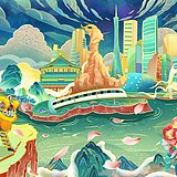 拾光拾美的头像