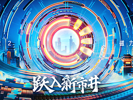 运营视觉作品集