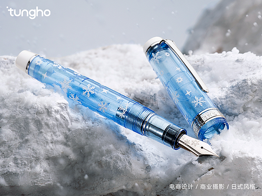 SAILOR写乐 四季莳绘限定·飘雪