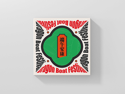 Day.026丨设计风格篇-节气海报