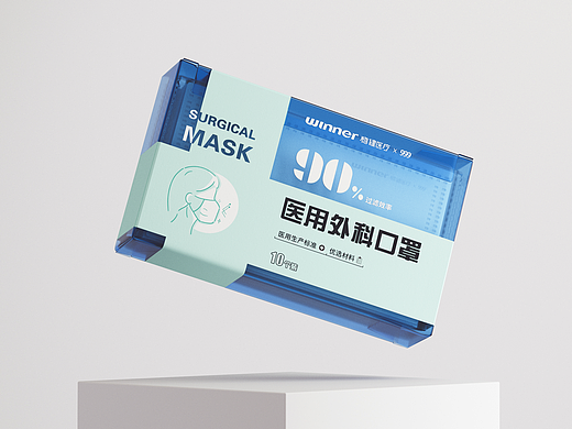 999三九药业×稳健医疗联名口罩包装设计—“疫起面对”