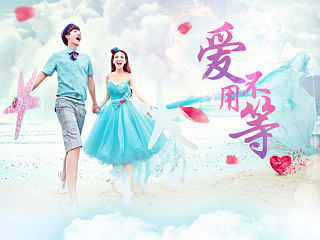 天貓品牌街（個(gè)人主頁-ZNTE4NzY1Ng==） - 電商 - 站酷設(shè)計(jì)師江門小魚原創(chuàng)素材 - 站酷ZCOOL