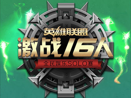 節(jié)假日易拉寶展架（個(gè)人主頁(yè)-ZMTg2NDYyNTI=） - 宣傳物料 - 站酷設(shè)計(jì)師辣辣美C原創(chuàng)素材 - 站酷ZCOOL