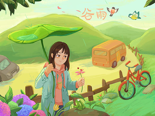 節(jié)氣（個人主頁-ZNDMzOTI0NDg=） - 創(chuàng)作習作 - 站酷設計師只橙ora原創(chuàng)素材 - 站酷ZCOOL