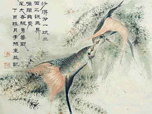李旭东中国斗鱼国画系列之《潮汕沙漭》