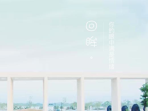 毕业季  用照片记录你我青涩的脸