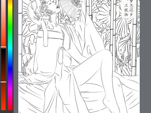 iPad手绘‖原创线稿