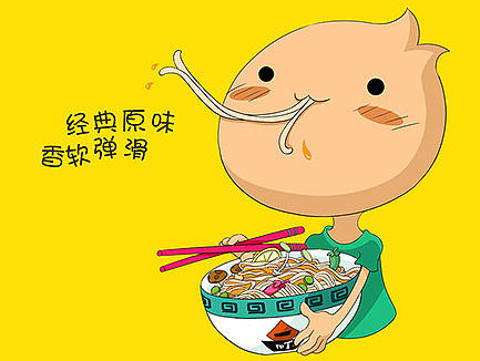 速冻食品包装设计｜面条包装设计｜插画设计｜一町食品包装设计｜圣智扬设计公司