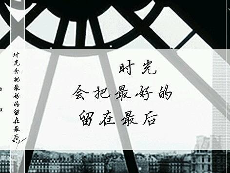封面设计