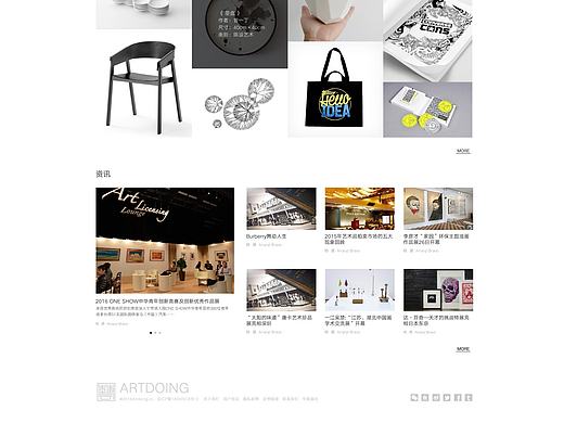 艺术作品欣赏页面（个人主页-ZMjEwNzMxNDQ=） - 门户网站 - 站酷设计师A浅浅时光原创素材 - 站酷ZCOOL