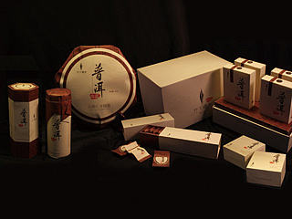 《竹下蝉声》普洱茶包装（个人主页-ZNzE4MTMzMg==） - 包装 - 站酷设计师苏朗原创素材 - 站酷ZCOOL