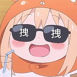 秋香公子的头像