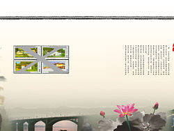 人文湘潭（个人主页-ZNTQzNjIw） - 其他平面 - 站酷设计师玄喻原创素材 - 站酷ZCOOL