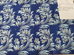 四方連續(xù)圖案設(shè)計