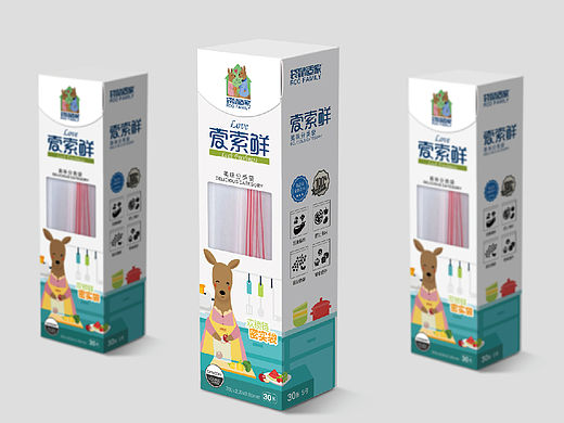 松鼠适家-密实袋包装