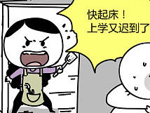 我们长大了 这些声音消失了