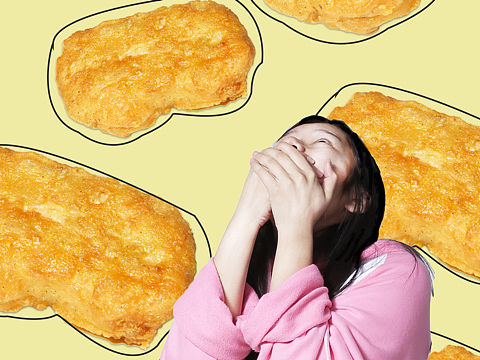 《不如松口》