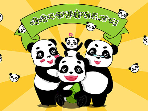 快乐唷唷四格漫画（个人主页-ZMzA1ODk0NDQ=） - 短篇/格漫 - 站酷设计师ShadowMO原创素材 - 站酷ZCOOL