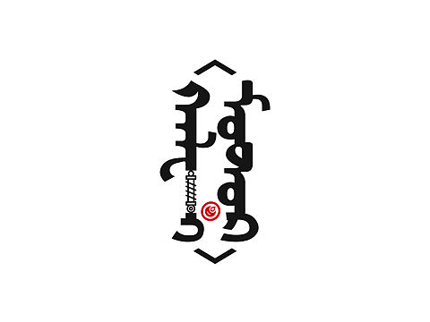 蒙古元素哈雷摩托🇲🇳