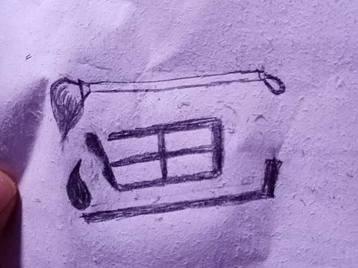 使用毛笔和墨滴图案创意设计的汉字字体“画”。