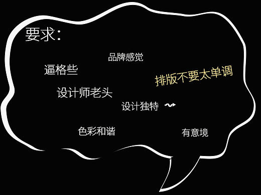 banner（个人主页-ZMjA0NjI1MTY=） - 电商 - 站酷设计师茶薇儿原创素材 - 站酷ZCOOL