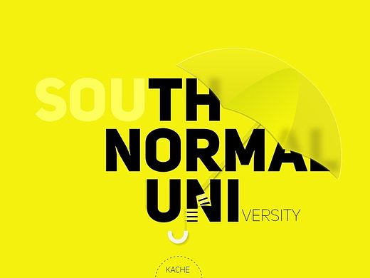 #随笔01#染黄的伞