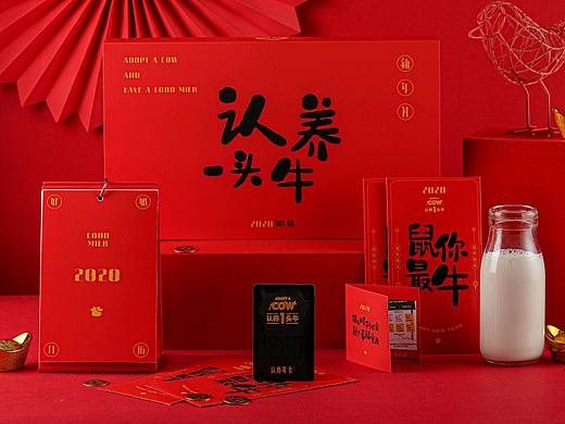 新年礼盒拍摄