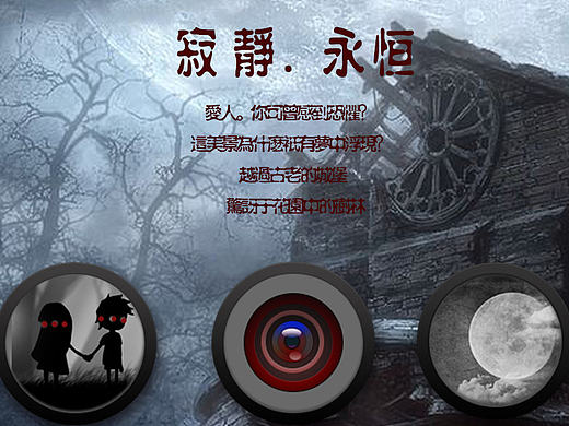 恐怖主题 慎入（之前临摹作品)