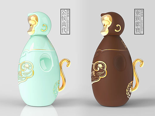 双沟，醉猿猴