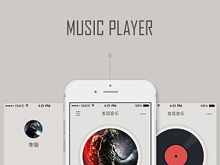 music player
