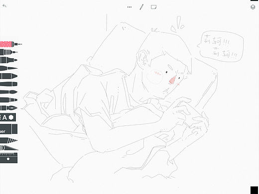 Apple Pencil + Ipad Pro - ios端 sketch 速写练习（个人主页-ZMjA0MDUzMDA=） - 创作习作 - 站酷设计师nambyone原创素材 - 站酷ZCOOL