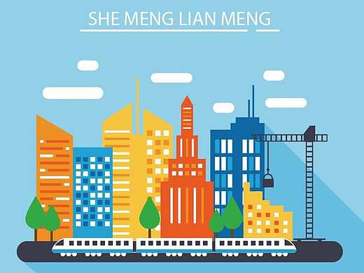 借鉴图片作品绘制的AI矢量图形