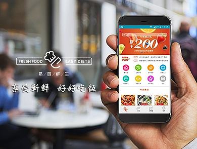 宣傳單（個(gè)人主頁(yè)-ZMjIwODI2NDA=） - 品牌 - 站酷設(shè)計(jì)師77堇年原創(chuàng)素材 - 站酷ZCOOL