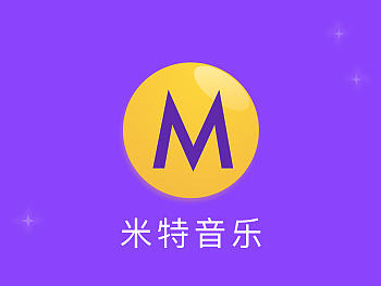 Meet米特音乐播放器APP