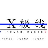X极线的头像