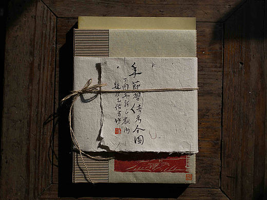 天佑书房手工笔记书《年节习俗全考》