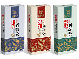 保健品
