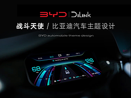 参考