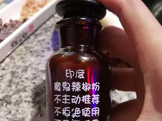 你若是成精了，怕就是个“渣男”吧