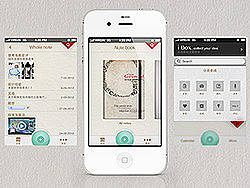iBox