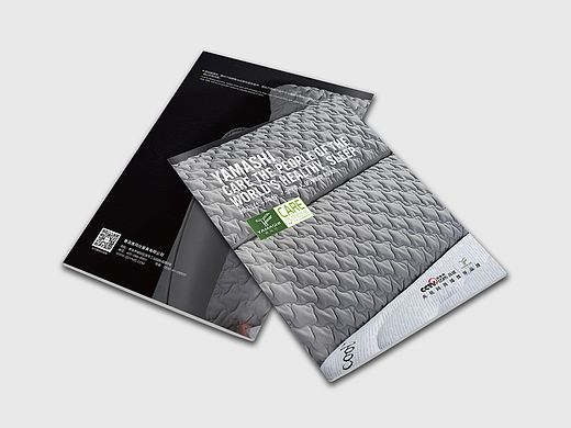 软床小册子