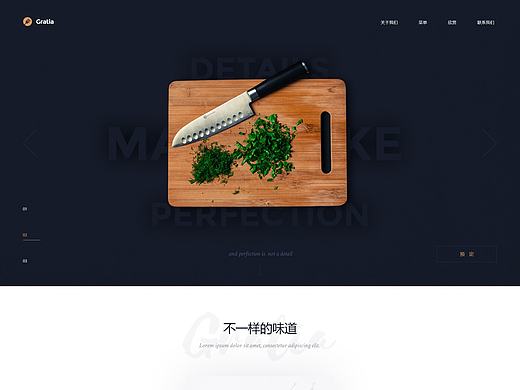 网页设计（个人主页-ZMTg4MzI2MDQ=） - 企业官网 - 站酷设计师詹凡原创素材 - 站酷ZCOOL