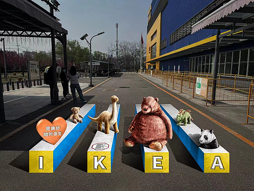 3d 地面墙绘设计（个人主页-ZNjE0MzI5NjQ=） - 其他平面 - 站酷设计师王峥至创意艺术原创素材 - 站酷ZCOOL