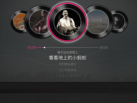民谣音吧-TV界面设计