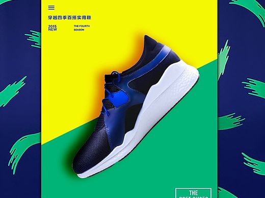 鞋鞋鞋鞋鞋鞋鞋鞋鞋鞋鞋鞋鞋鞋鞋鞋鞋鞋鞋鞋鞋鞋鞋鞋。。。。