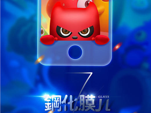 最后的安仔
